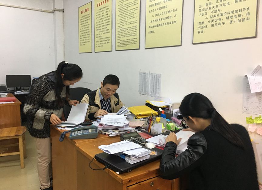 QQ图片20171114100632.jpg