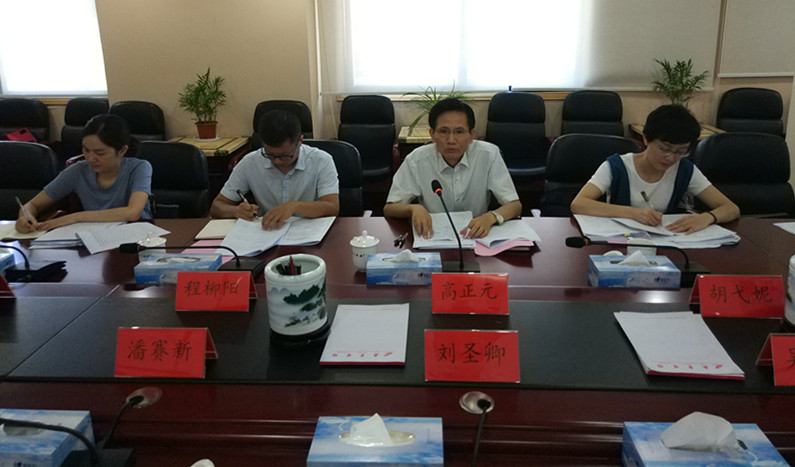 景德镇市委督查一组启动省委巡视整改督查工作