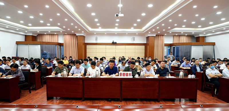 市纪委市监委组织开展全省纪检监察系统学习贯彻党内法规专题培训班研讨交流活动