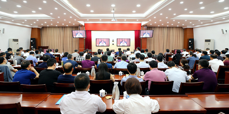 市纪委市监委组织开展全省纪检监察系统学习贯彻党内法规专题培训班研讨交流活动