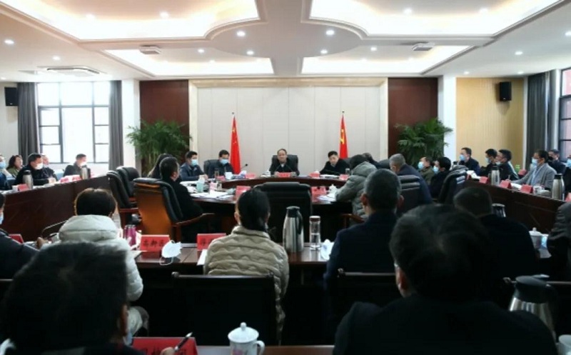 市纪委常委会（扩大）会议暨市监委会议召开 饶华东主持并讲话