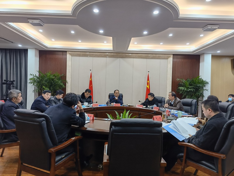 景德镇市纪委常委会(扩大)会议暨市监委会议召开