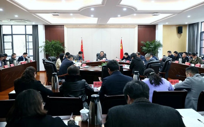 市纪委常委会（扩大）会议暨市监委会议召开 传达学习相关会议精神