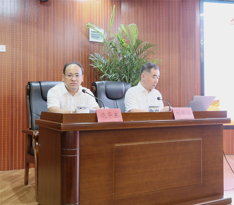 奋进新征程 建功新时代——市纪委市监委机关大讲堂开展专题宣讲