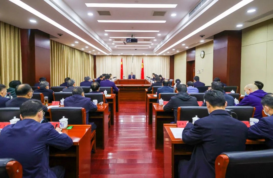 省纪委常委会工作务虚会召开 马森述主持