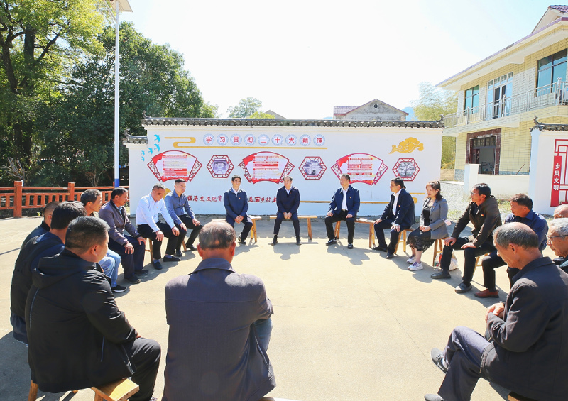 廖良生赴浮梁县宣讲党的二十大精神