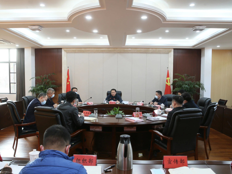 市纪委市监委领导班子召开2022年度民主生活会暨省委巡视整改专题民主生活会